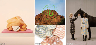 아이디룩, ‘ESG경영’ 가동폐섬유 재활용 인테리어… 의류 소각 NO