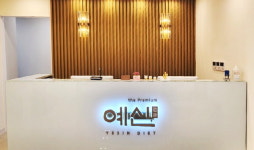 예신, ‘잠실 the Premium점’ 오픈