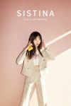 인동에프엔 시스티나, MZ세대 S/S 트렌드 여기에~