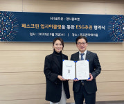 젠니클로젯, ESG특화 사회적기업으로 활약