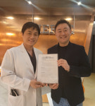 ㈜라쎄, 에르네의원과 뷰티사업 업무교류 및 협력연구 MOU