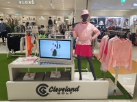 클리브랜드, 현대시티아울렛 대구점 팝업 오픈