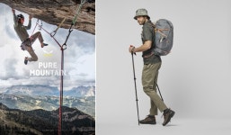 에스제이트랜드, 하이테크 아웃도어 살레와 론칭