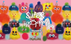 가정의 달 핫 이벤트를 찾아라 롯데백화점-조폐공사-하이웰코리아