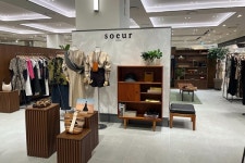 휠모아, 프랑스 컨템 쉐르(SOEUR) 국내 론칭