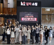 K쇼핑, ‘KT알파 쇼핑’으로 변경… KT그룹 대표 커머스 플랫폼으로