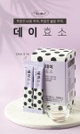 엑스데이 ‘데이효소’, 스파크플러스 홍대점 입점 등 오프라인 진출