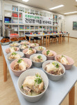 유니클로,  초록우산어린이재단과 함께  전국 지역아동센터 아동 3천여 명에게 삼계탕 전달