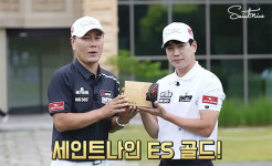 ‘넥센 세인트나인 포섬 챔피언십 시즌2 막 올라 … 연예계, 스포츠 스타에 프로 골퍼까지 참여