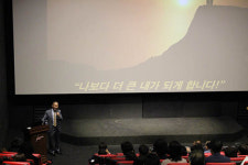 부산섬유패션정책포럼 네트워킹 데이, 8월23일 개최
