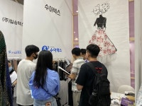 경기섬유산업연합회, PIS서 10개 기업과 공동관 주목
