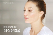 ‘더 작은 얼굴’ 원하는 고객 위한 스파 피부관리 경쟁 치열