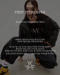 더블유엠엠 스튜디오스, 롯데 잠실점 오픈