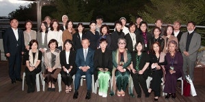 성균관대학교 의상학과, 50주년 기념식 개최