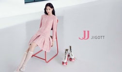 제이제이지고트 손나은 화보로 트렌디룩 공개