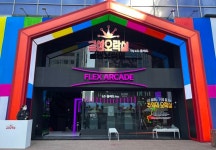 ‘우주마케팅’ 이마트24, 금성오락실과의 만남