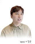 평택미용실 찰스리헤어테크 지제동삭점 오픈