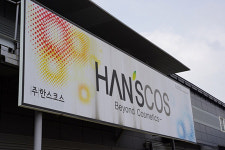 한스코스 화장품OEM, 탈모관리 위한 더마화장품 개발