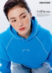골스튜디오, 앰버서더에 배우 김용지 발탁