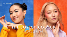 세포라, ‘THE JOY OF COLOUR’ 캠페인 진행