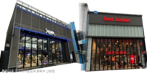 [월요기획] 지오엠유·플랫폼+ 등 슈즈 멀티숍 다각화