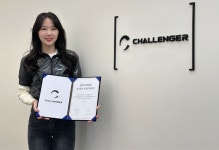 골프웨어 챌린저, KLPGA 강소율 프로와 후원 계약