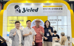 KPA 기관 트레이너 알렉스  반려견 유치원&호텔 옐레드 전격 방문