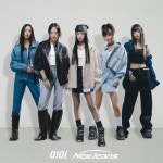 오아이오아이, 뉴진스와 함께한 2023 겨울 화보
