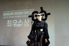 (사)중앙패션디자인협회 ‘제51회 중앙패션디자인콘테스트’ 개최