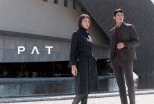 독립문, PAT 76년 노하우 집약... 시그니처 집중