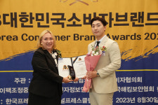 모두발라, 2023대한민국소비자브랜드대상 수상