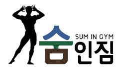 숨인짐, 오픈 기념 이벤트 진행, 최대 50% 할인