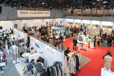 한국섬유산업연합회,  최신 소재 경향을 한눈에 담는 신소재 컬렉션개최