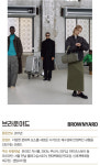 2023 The Hottest PMBs 20 <렉토 마르디 블러썸 펠트 등 선정>