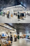 시흥 프리미엄아울렛, 전문관 캐주얼 스테이지 추가 오픈