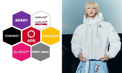 [월요기획] 에이피알·아머스포츠 등 새해 상장 채비