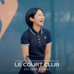 르꼬끄, ‘르 코트 클럽(LCC)’ 5기 크루 모집
