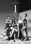 원밀리언-유니온픽처스, 퍼포먼스 팬 콘서트 런칭