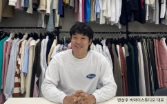 생산MD 출신 비와이스튜디오 설립... OEM 강자로