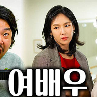 기영이숯불두마리치킨 강남역삼점