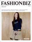 [알림] 패션비즈 창간 37주년 특대호 발간