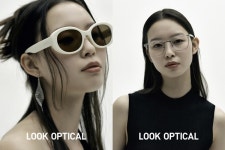 룩옵티컬, 서울대입구역에 신규 메가 스토어 연다