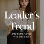 바바더닷컴, 공식 AI 모델 ‘이즈’ 공개…패션 AI 시대 광폭 행보