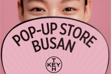 키스(KEYTH), 신세계백화점 센텀시티점 팝업 진행