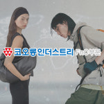 코오롱스포츠 일본 진출 등 코오롱FnC 글로벌 행보에 속도 붙었다