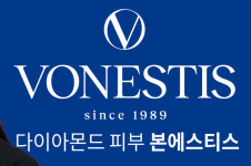 본에스티스, 한국여자프로골프 ‘2024 더헤븐 마스터즈’ 공식 후원사로 참여