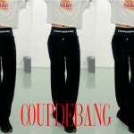 꾸드뱅(coupdebang), 힙한 무드를 담은 팬츠 라인 공개