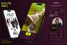 UI/UX 개편한 코오롱몰, 프로모션 ‘여기로, OLO’ 진행