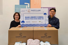 해피랜드코퍼레이션, 미혼모 지원 애란원에 유아동 의류 기부
