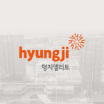 매출 홈런 형지엘리트, 매출 1327억 기록... 전기대비 40% UP